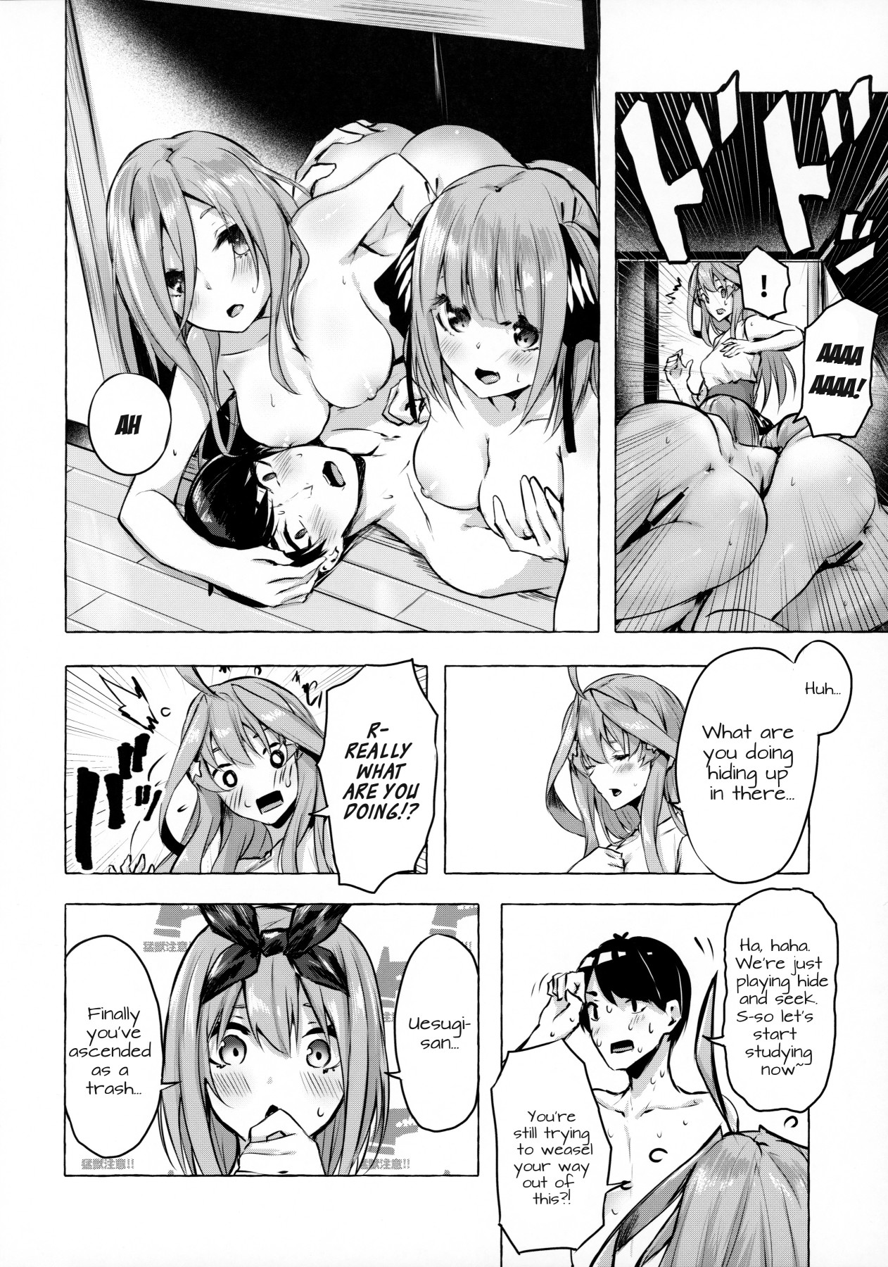 Hentai Manga Comic-Bride Probability-Read-13